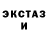 Cocaine Эквадор Dimenti Mo