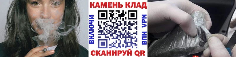 ГАШ VHQ  наркота  Камызяк 