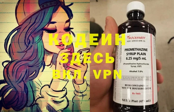 таблы Алексин
