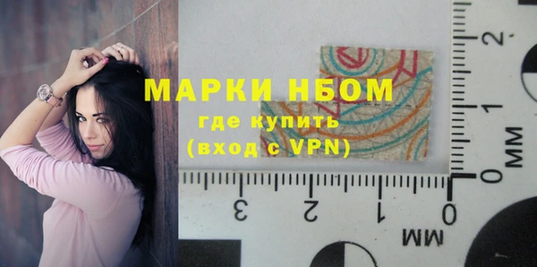 таблы Алексин