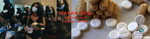 таблы Алексин
