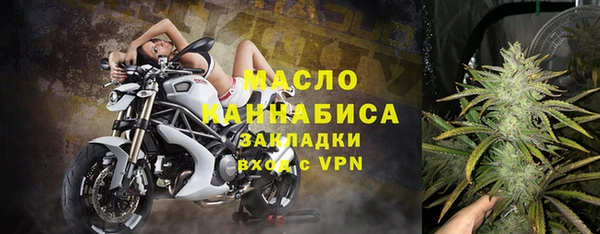 ALPHA-PVP Алексеевка