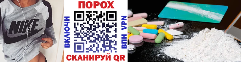 Метамфетамин мет  магазин  наркотиков  Камызяк 